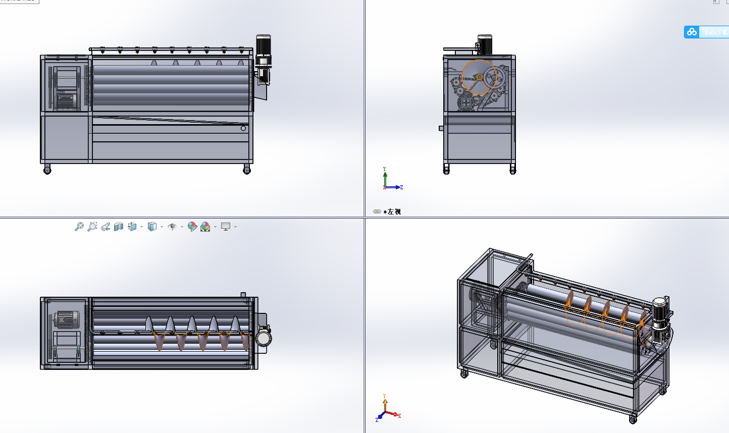 茎类蔬菜去皮机三维SW图纸+文档